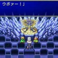 デッキ紹介：パラメキア皇帝
