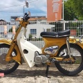 HONDA スーパーカブ 90DX【BIKE SHOP 福大東 特選中古車】