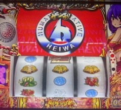 打ち納めは麻雀