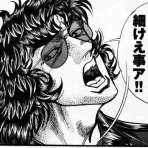 べとべとしててすみません。