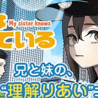 シュタイフ社・1999年日本限定 「黒澤明監督・テディベア」 : よきべあ