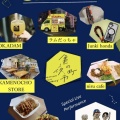 「月岡リリー、亀の町でブルース」です