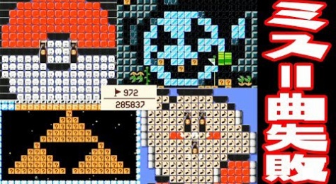 Tuthinoko ゲーム実況動画まとめ