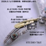 STUDIO T&Y  Blog