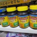 私の不倫はバレませんよね？それだけは絶対に避けたいのです。