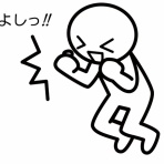 IIIkun_15のオーディオ戯言blog