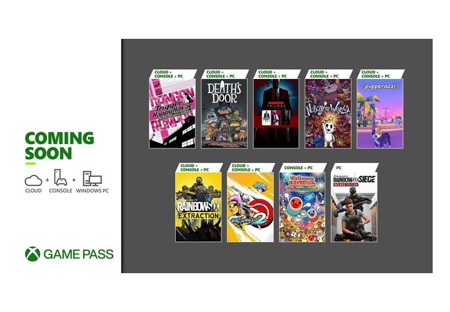 Xbox Game Pass、1月後半のラインナップがリークされる
