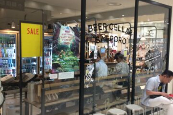 くろにっき 満足vs体重 札幌駅周辺