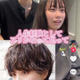 メイヤーマウスピースの、2021年現在の私見(初心者にメイヤーは