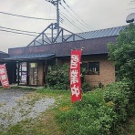 ハッスルの佐野らーめん・他 (ラーメン・食堂・町中華・B級グルメ…）