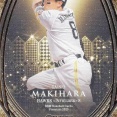 NPB、ボールゾーンスイング率ランキング