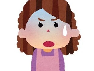 【ドン引き】バーに行ったらホールの真ん中にポールが設置されてて、ポールダンサーさんがポールダンスショーをやってたんだけど、そのダンサーが2歳くらいの娘を連れてた