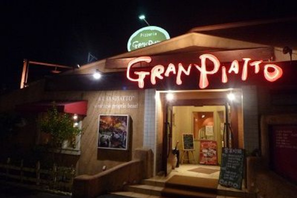 あっちこっち ここdeランチ