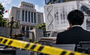 執行後の死刑囚が冤罪か！？
