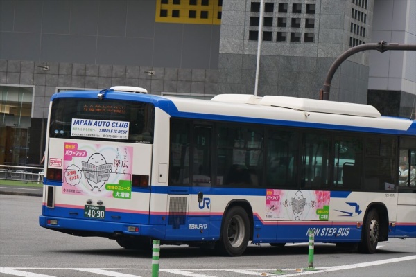 ad-car's ラッピングデス - 京都府 ラッピング車