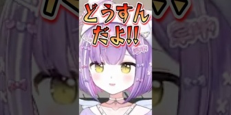 【ぶいすぽ】スト６を全力で楽しむしのみやw