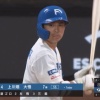 上川畑大悟.167 0本 5打点 OPS.443 UZRワースト WAR規定最下位