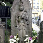 東京・神奈川の庚申塔