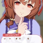 ウマ娘まとめ超速報！