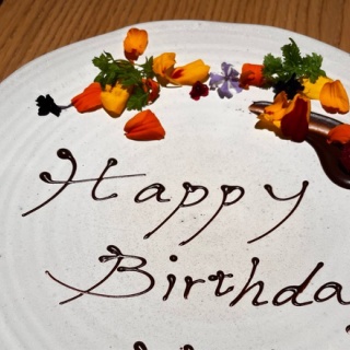 そんな毎日、こんな毎日