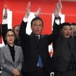 那珂川市議会議員　つる　渉