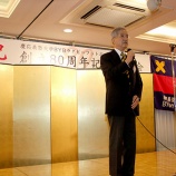 『盛大に慶大ＢYＢ創立80 周年』の画像