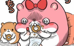 袋止めシールを使う人になりたい