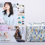 ききらら☆雑誌付録レビュー