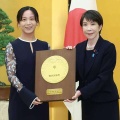 【国民栄誉賞受賞】高木美帆さん 記念品の包丁10本セットに『呪いの刻印』
