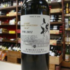 �ؾ��¾�¤�ιý��磻��!�٤β���