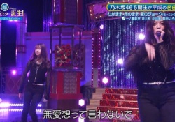 今週の井上和さん、肉付きが最高到達点に達していた【画像あり】