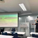 真鍋ゼミ17期 2/10 (火)