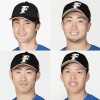 【公示】日ハム上原、井口、秋吉、杉浦の4投手が登録抹消