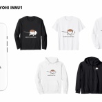 だいごろうの1日