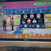 �������ϡ����Ǥ������