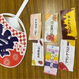 『🏮🍧楽しい夏祭り🍿🏮』の画像