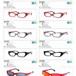 『ＢＩ７』の画像