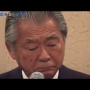 みのもんたさん「みんな、有名人が落ちていく姿を見たいんだよね」「ゲス極より売れてるベッキーのほうを叩きたいんでしょ」