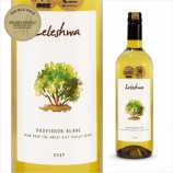 『DMM.com ケニアワイン輸入販売で酒販事業参入 第一弾「レレシュワ」４品』の画像