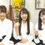 『[動画]2019.11.26 SHOWROOM　=LOVEの「イコたいむ」 第55回 【大場花菜・齊藤なぎさ・瀧脇笙古】【イコールラブ、イコラブ】』の画像