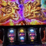 さつきのぱち記録　