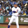 【悲報】プレミア12台湾代表・王柏融、台湾のファンからもボロクソに叩かれる