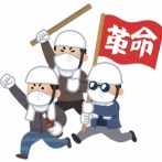 左翼って「日本が戦争を起こすんだああああ！」って発狂してるけど日本がどこの国に侵攻するの？