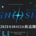 翔星 Be ランド日記