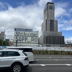 北海道の旅⑤