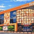 大分県大分市に「Dee0.GOGO」が4月25日グランドオープン！