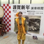 南京玉すだれ　吉田澄　出演情報