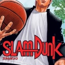 スラムダンクを読んだことないやつが想像だけで名言を挙げるスレ