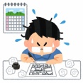 アニメが失敗した漫画家って地獄すぎんか？
