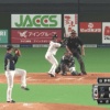 近藤健介選手、27打席で空振り数2 	